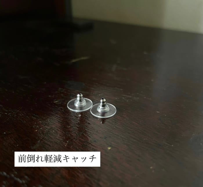 お米のまあるみスタッドピアス